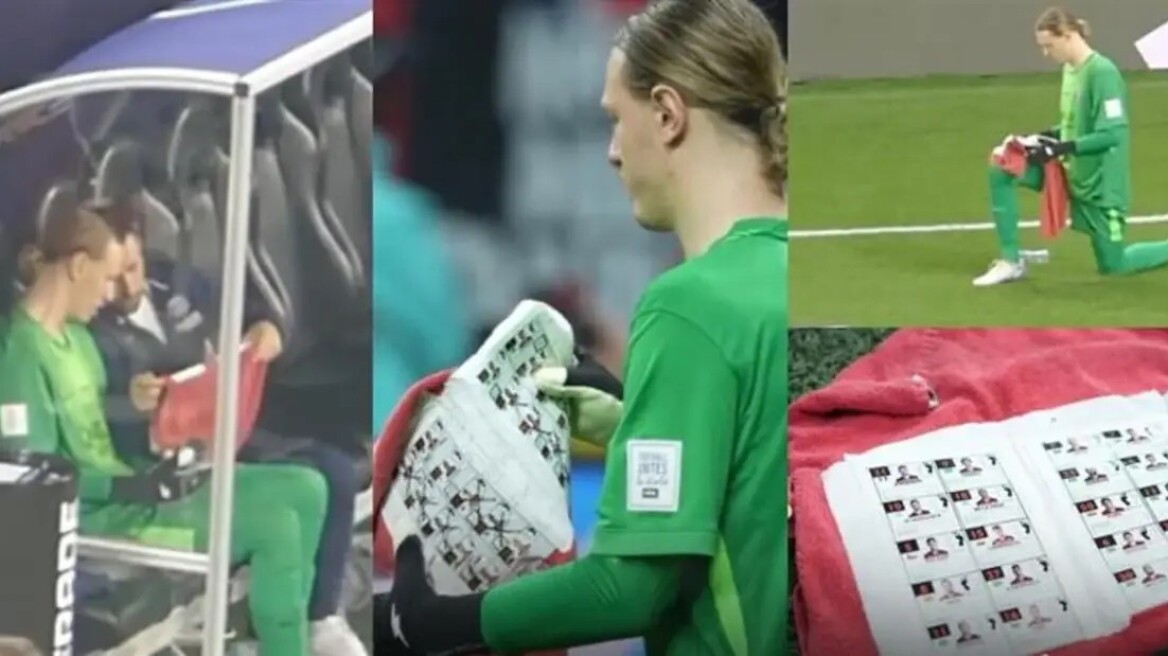 Το κόλπο του Σαφόνοφ με την πετσέτα: Πώς ο ήρωας τερματοφύλακας της Παρί Σεν Ζερμέν απέκρουσε τέσσερα από τα πέντε πέναλτι εναντίον της Φλαμένγκο
