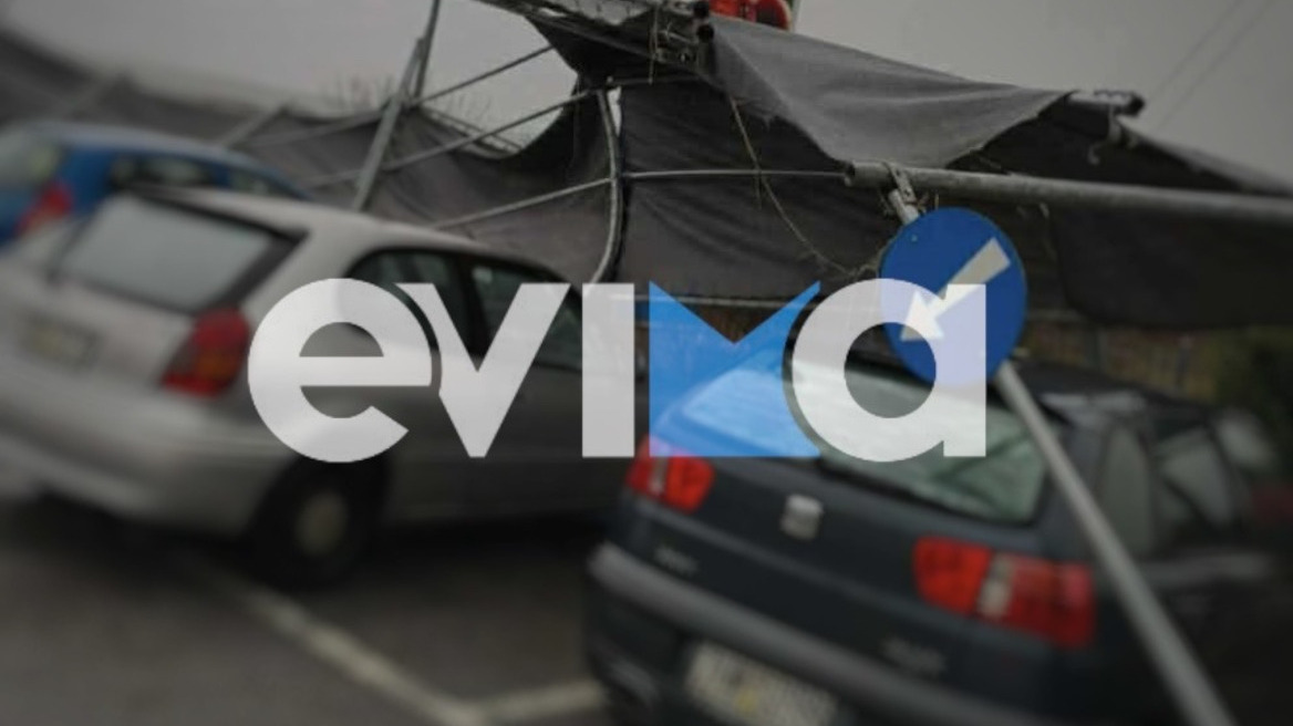 Σαρώνει την Εύβοια η κακοκαιρία, σοβαρές ζημιές στο Αλιβέρι 