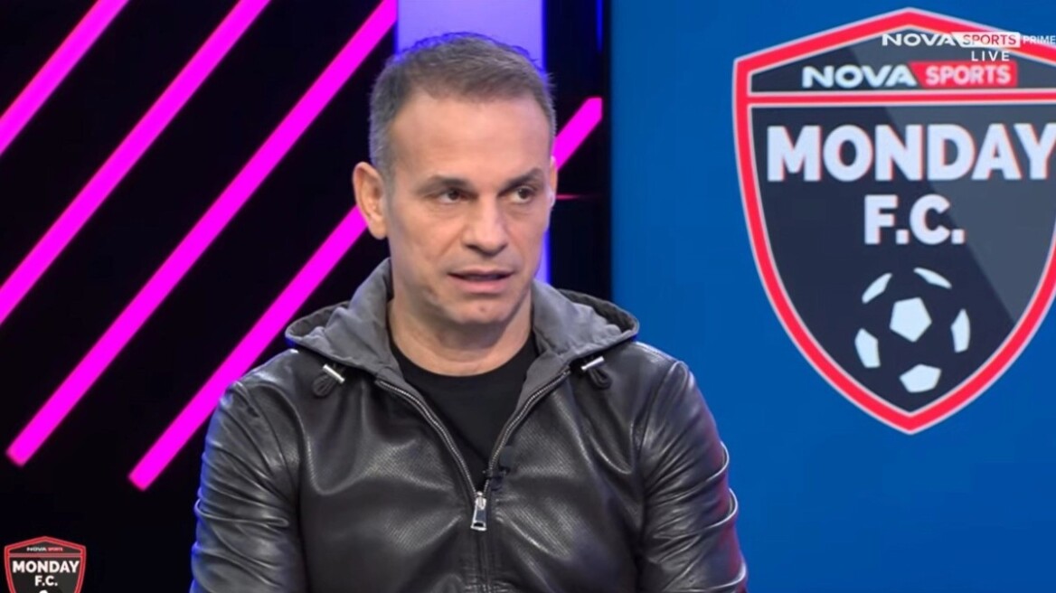 Νικολαΐδης: «Δεν είδα έναν διαιτητή που μπήκε μέσα για να παίξει εναντίον της ΑΕΚ»
