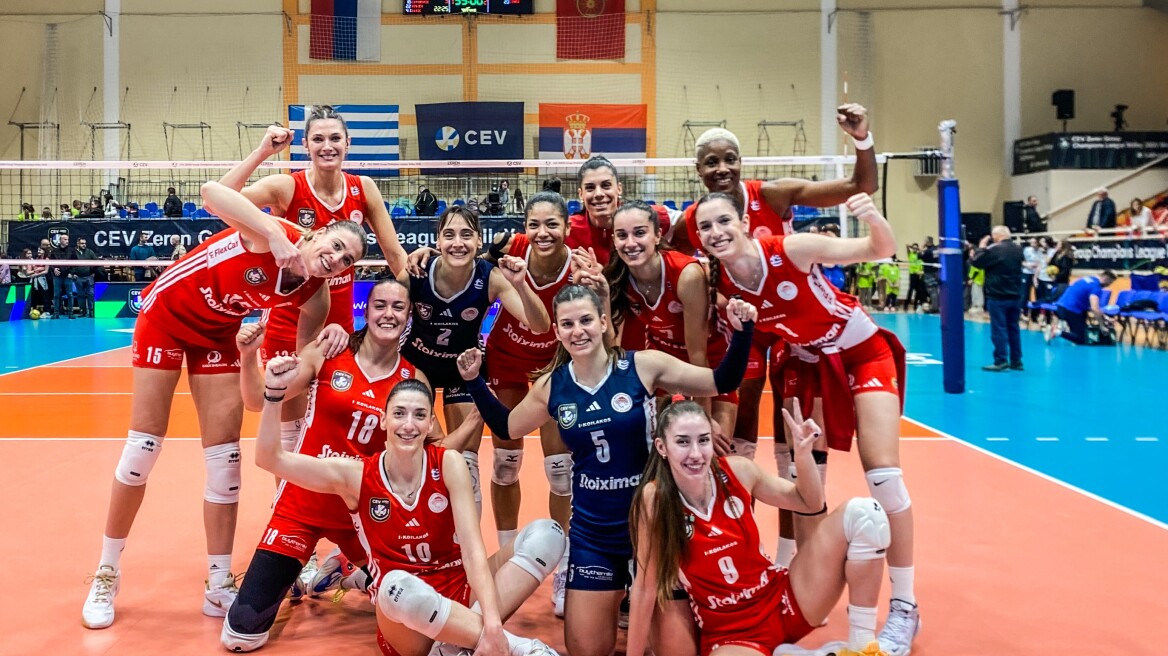 Champions League Βόλεϊ γυναικών: Έγραψε ιστορία ο Ολυμπιακός και προκρίθηκε στα play off, δείτε βίντεο