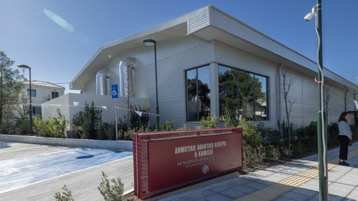 Εγκαινιάστηκε το νέο αθλητικό κέντρο μπάσκετ-βόλεϊ «Ο ΚΗΦΙΣΟΣ» στον Δήμο Κηφισιάς