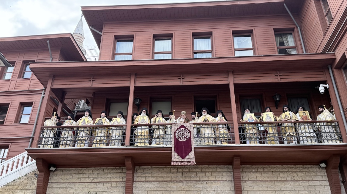 Εορτάσθηκε η Κυριακή της Ορθοδοξίας στον Πατριαρχικό Ναό του Αγίου Γεωργίου στο Φανάρι