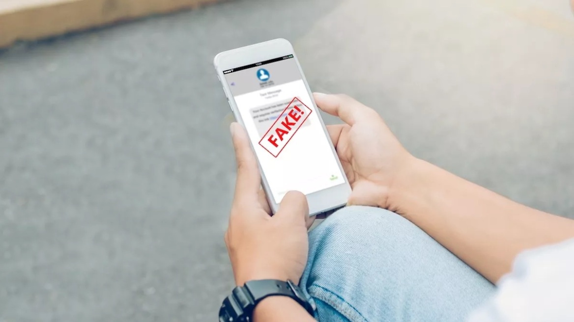 Προσοχή στην απάτη SMS της «Τροχαίας» - Εκατομμύρια αποστολές