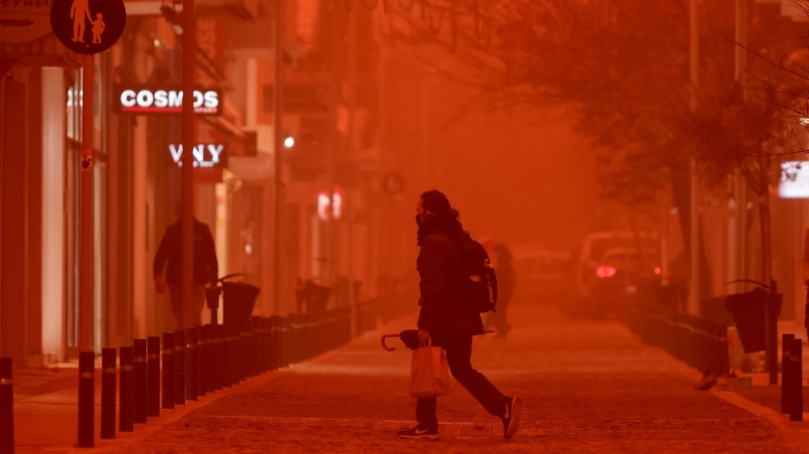 Αφρικανική σκόνη: Ό,τι πρέπει να ξέρεις για τις επόμενες 48 ώρες