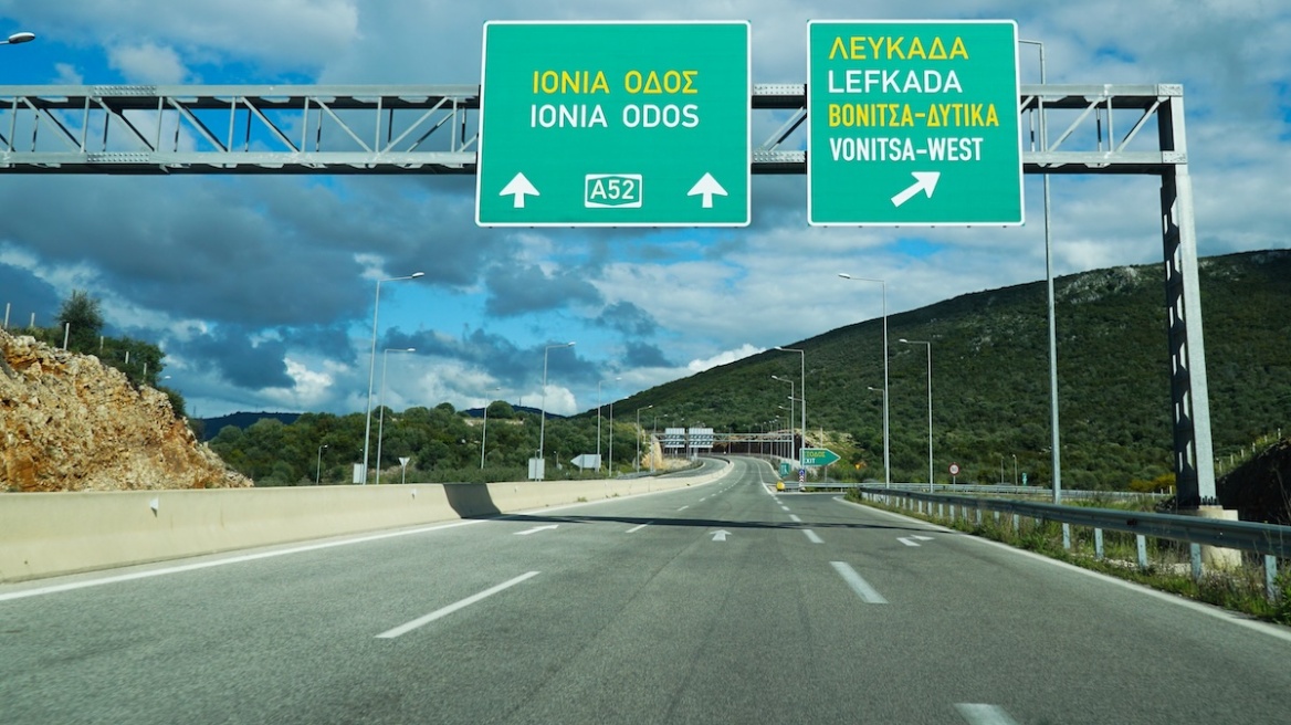 Βίντεο: Τρόμος - οδηγούσε ανάποδα για 6,5 χιλιόμετρα στην Ιόνια Οδό