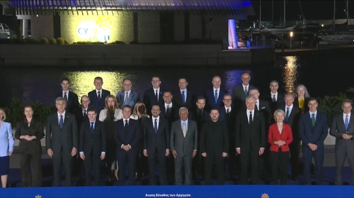 Κύπρος: Χάσανε το ηλιοβασίλεμα οι Ευρωπαίοι ηγέτες, δείτε βίντεο