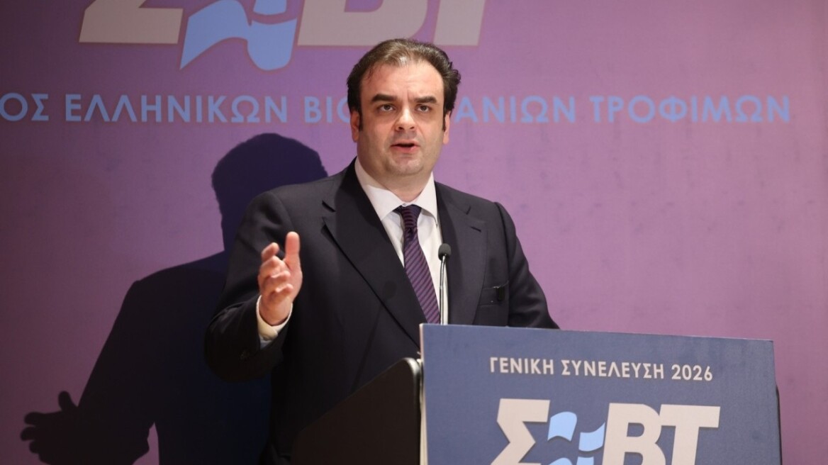 Πιερρακάκης: Το ελληνικό τρόφιμο έχει τη δυνατότητα να γίνει top παγκοσμίως