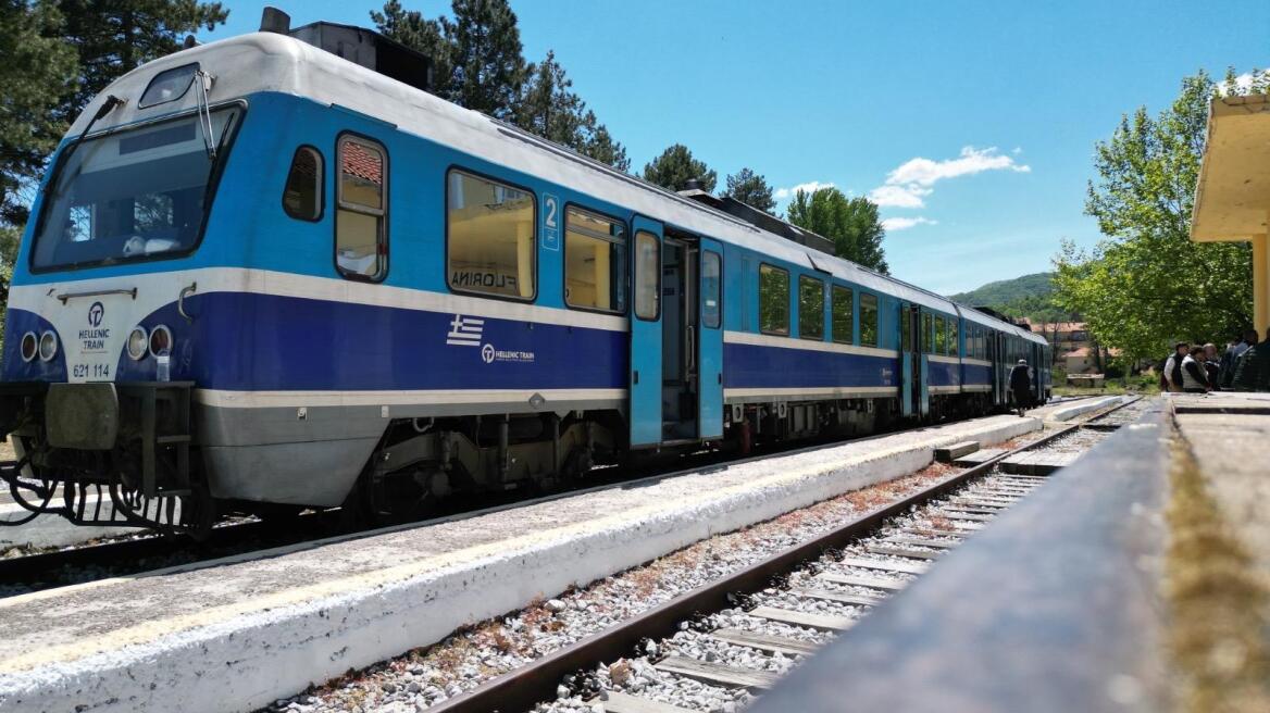 Ξεκινούν τα σιδηροδρομικά δρομολόγια στη γραμμή Θεσσαλονίκη - Έδεσσα - Φλώρινα