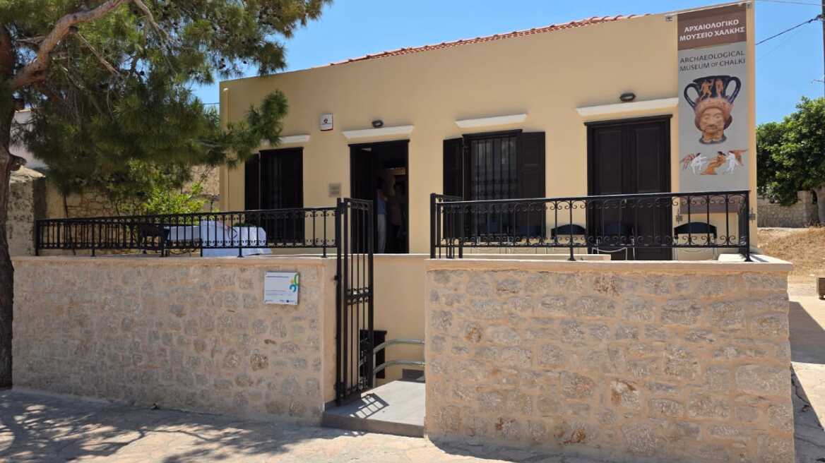 Υπουργείου Πολιτισμού: Αυτά είναι τα έργα που αποδόθηκαν σε Ρόδο και Χάλκη
