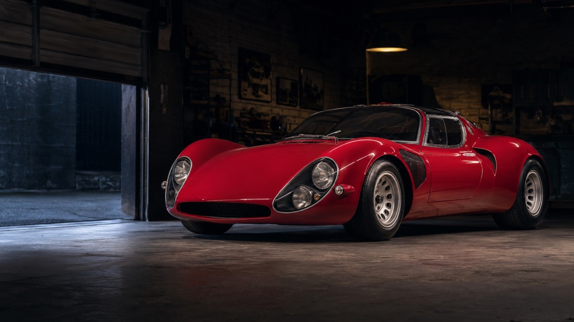Δίνουν αμοιβή 100.000 ευρώ για τη χαμένη Alfa Romeo