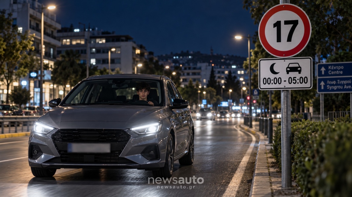 Οριστικό: Δε θα οδηγούν νύχτα - Τι αλλάζει στην Ευρώπη και τι ισχύει για την Ελλάδα