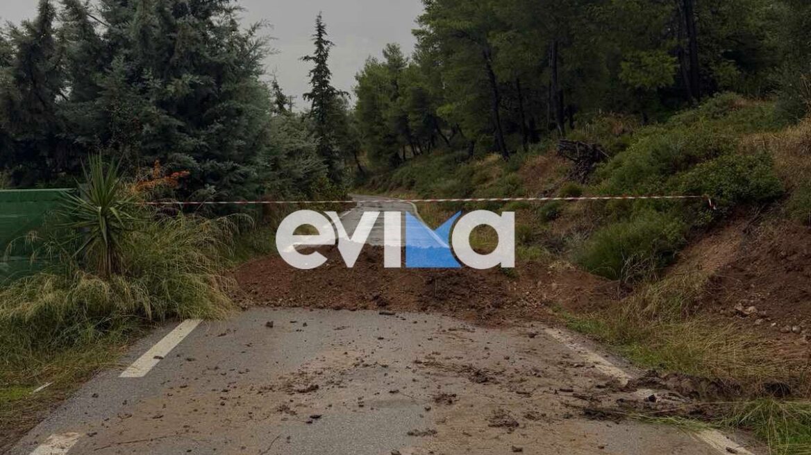 Μεγάλη καθίζηση σε δρόμο στην Εύβοια λόγω της κακοκαιρίας, δείτε βίντεο