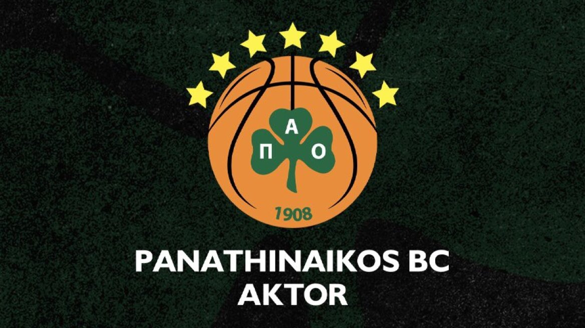 ΚΑΕ Παναθηναϊκός AKTOR: Θα προσφύγουμε στη Δικαιοσύνη, για να διεκδικήσουμε όσα εκλάπησαν από ένα καθεστώς βρομιάς