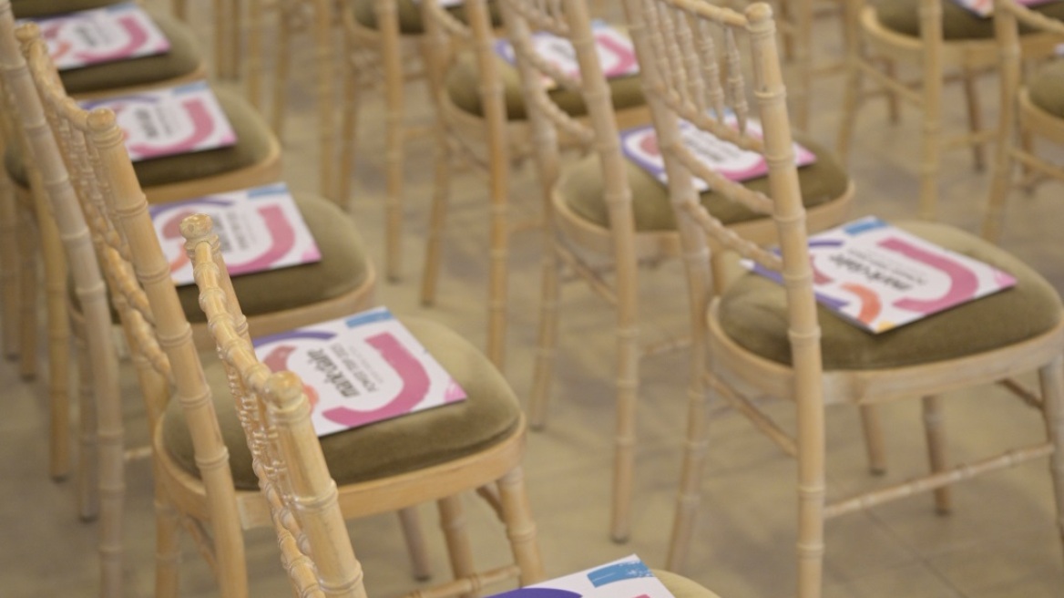 Women Taking Action: Σήμερα το 7o Marie Claire Power Trip