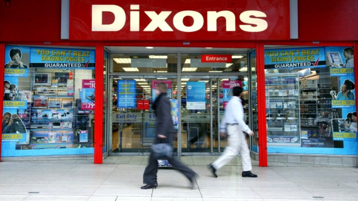 Dixons στηρίζει Ελλάδα, μα ετοιμάζεται για δραχμή