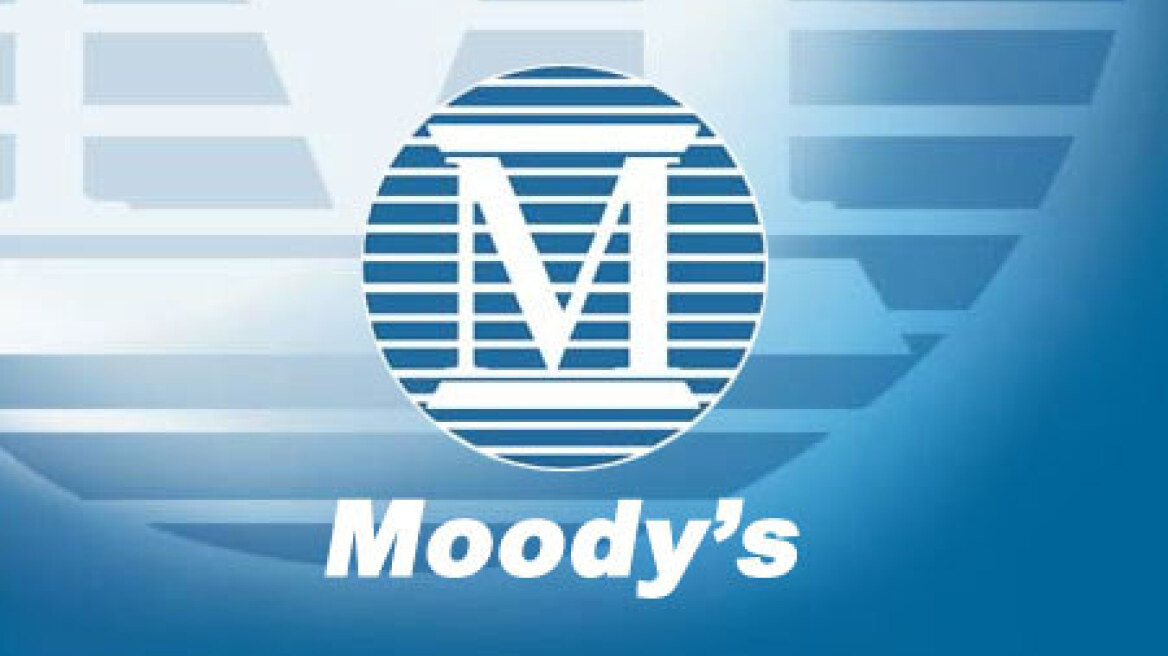 Υποβάθμισε Ισπανία και Κύπρο η Moody’s