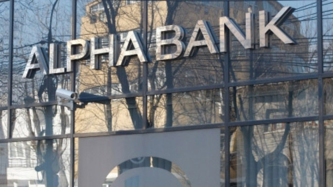 Alpha Bank: Ανακάμπει η καταναλωτική εμπιστοσύνη