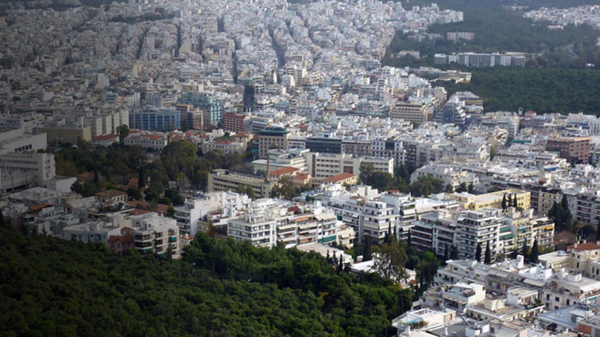 Αυτά είναι τα κριτήρια για την προστασία της πρώτης κατοικίας