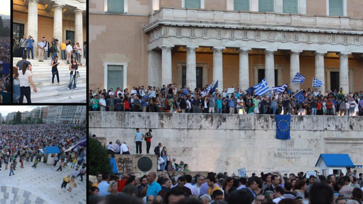 Μεγάλη συγκέντρωση στο Σύνταγμα για να μείνουμε στο ευρώ