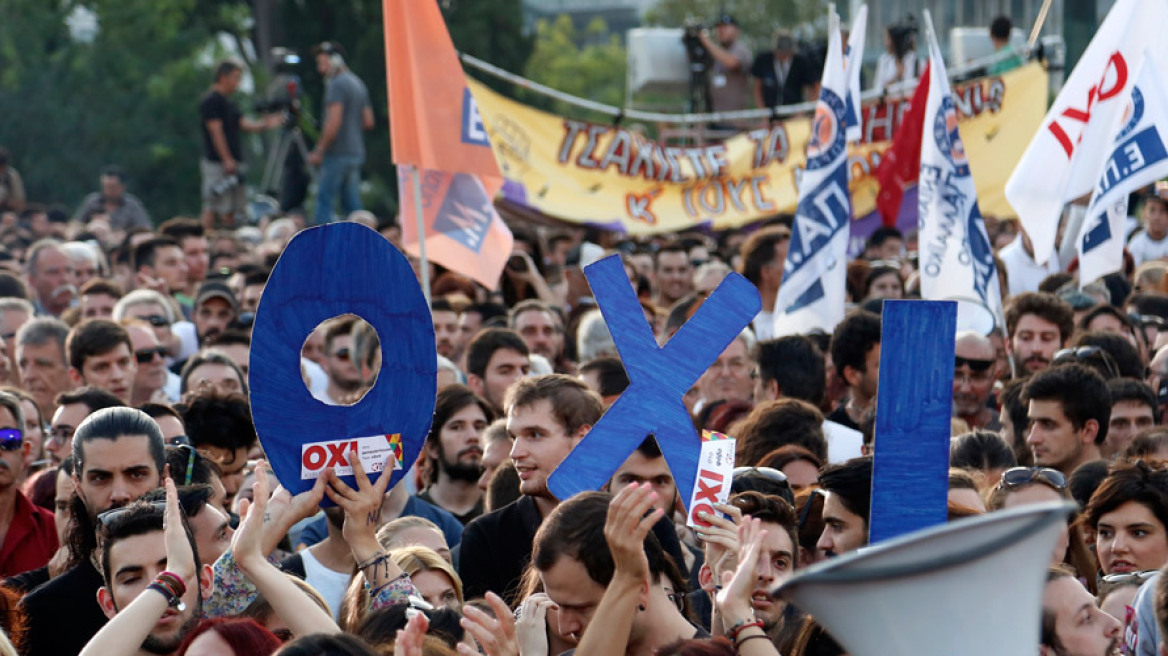 Στο Σύνταγμα η συγκέντρωση του «όχι»