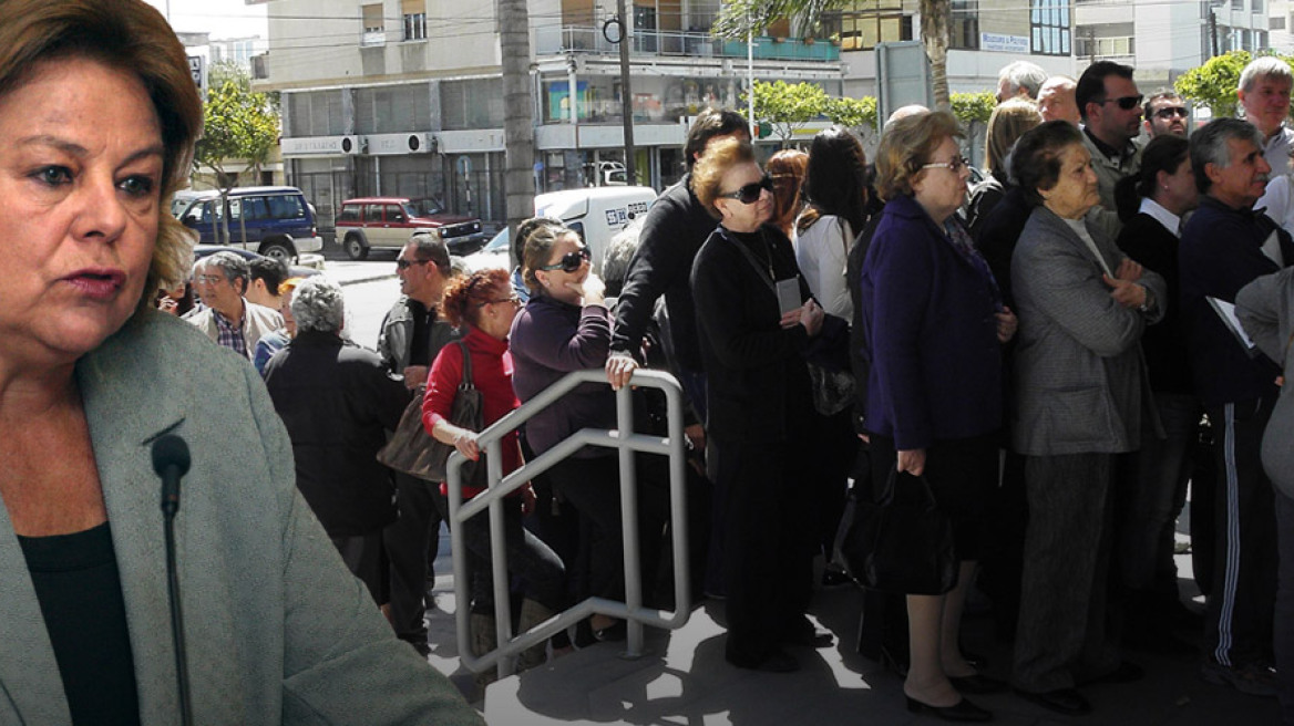 Λούκα Κατσέλη: Χωρίς ενίσχυση από την ΕΚΤ τη Δευτέρα κλείνουν και τα ΑΤΜ 