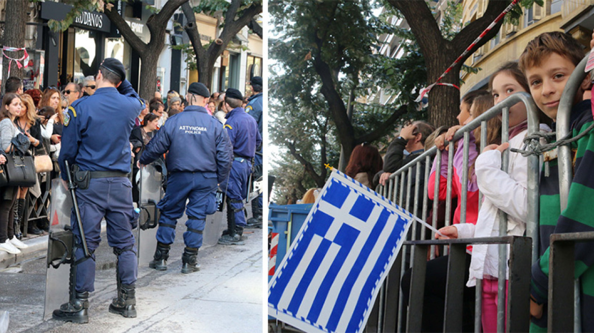 Επέστρεψαν τα κάγκελα στις παρελάσεις...