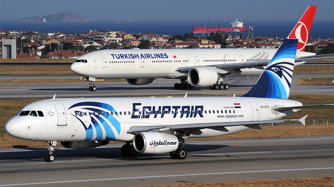 Πτήση Egyptair: Υπήρξε κενό στην ασφάλεια του γαλλικού αεροδρομίου;