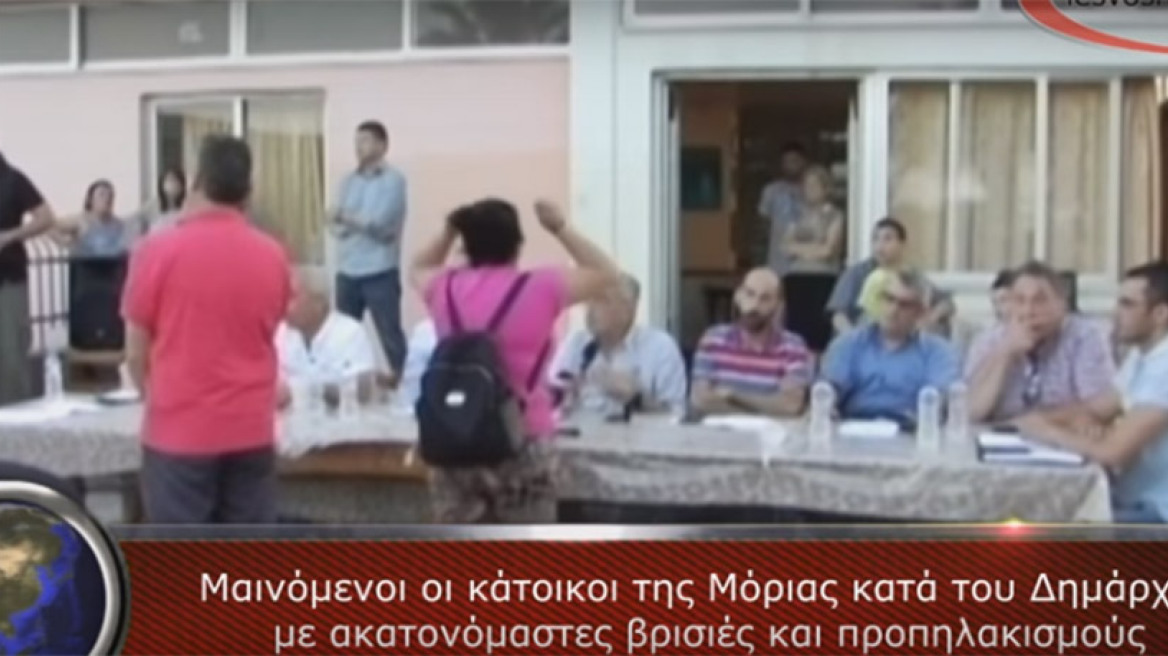 Η οργή των κατοίκων της Μόριας: Γίναμε κοινότητα Αφγανιστάν-Πακιστάν!