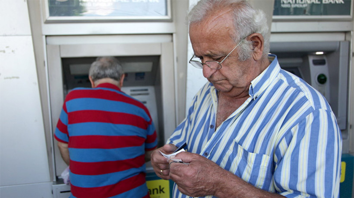 Σοκ και δέος για χιλιάδες συνταξιούχους στα ΑΤΜ 