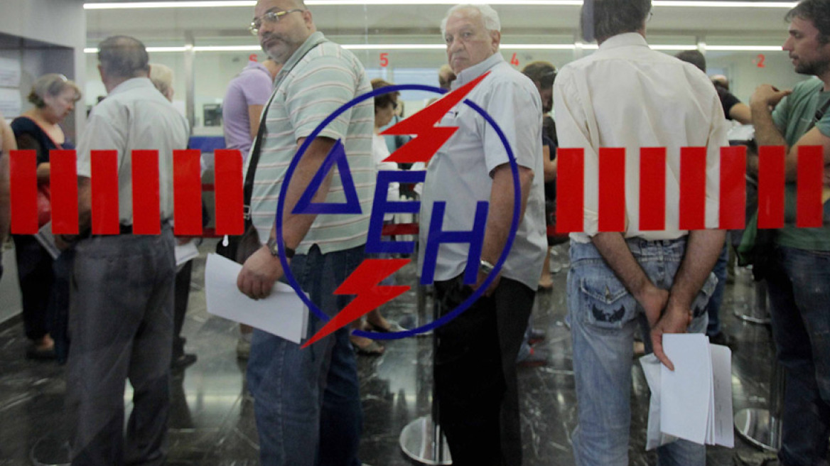 ΔΕΗ: Ευκαιρίες και παγίδες στις ρυθμίσεις οφειλών