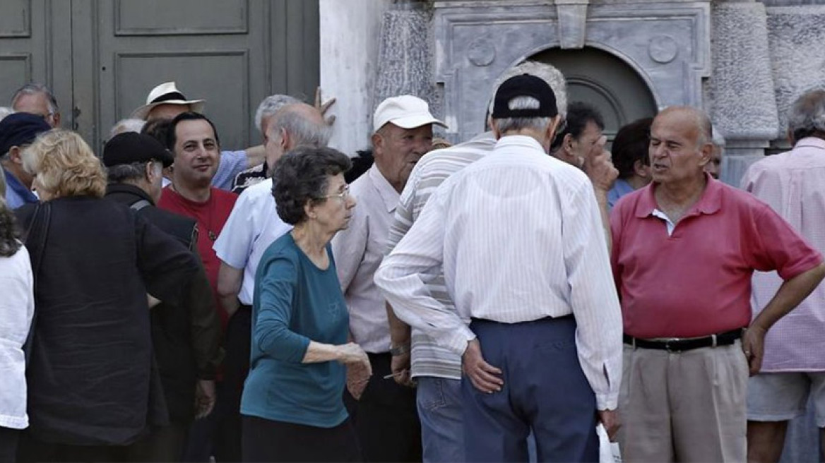 Μειώσεις έως 38% σε 6 επικουρικά ταμεία από την Παρασκευή 