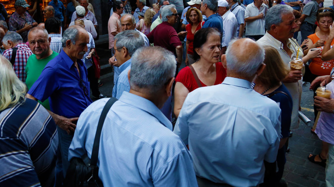 Πάνω από 40% το «ψαλίδι» στις επικουρικές - Δείτε έγγραφα ντοκουμέντα