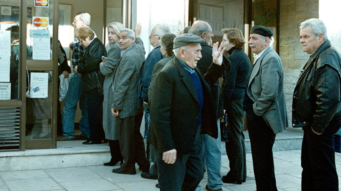 Υπουργική απόφαση για εθνική σύνταξη 384 ευρώ