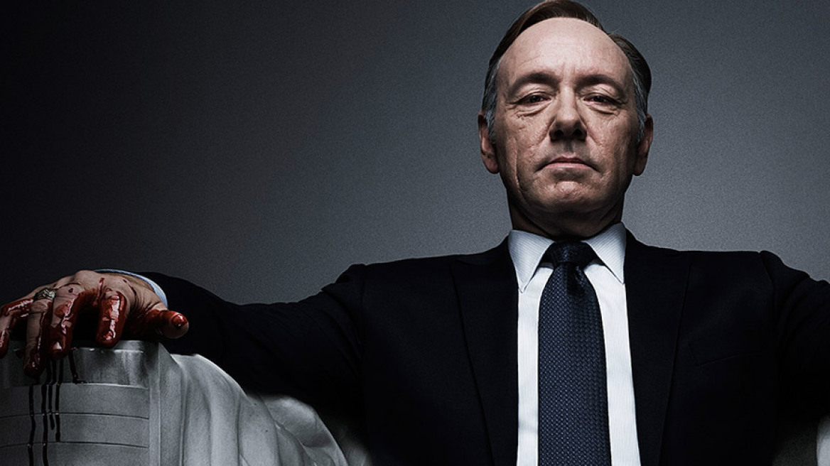 «House of Cards»: Σχεδιάζουν να σκοτώσουν τον «Φρανκ Άντεργουντ»!