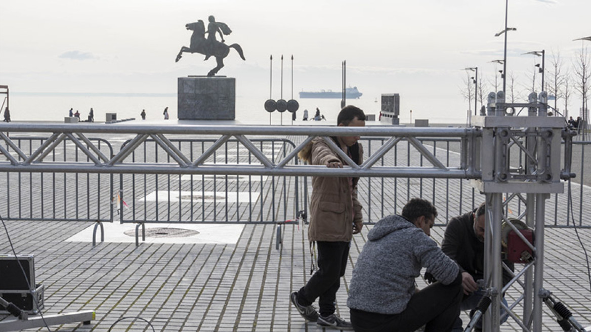 Θεσσαλονίκη: Αντίστροφη μέτρηση για το συλλαλητήριο - Επιχείρηση «προβοκάτσια» από αντιεξουσιαστές