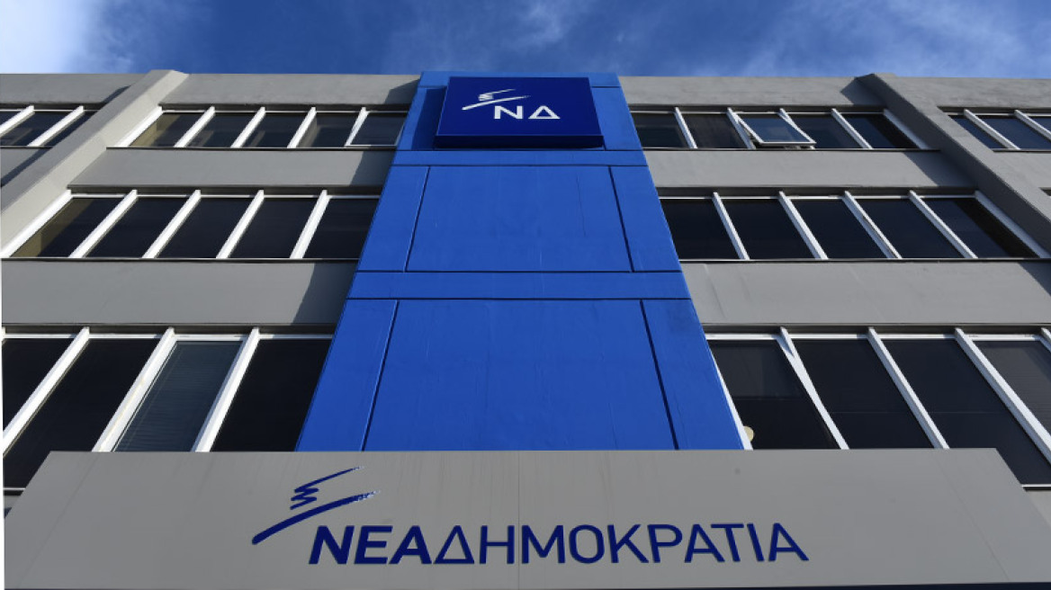 ΝΔ για Novartis: «Το μόνο σίγουρο σκάνδαλο είναι η εξόφθαλμη εμπλοκή της κυβέρνησης»