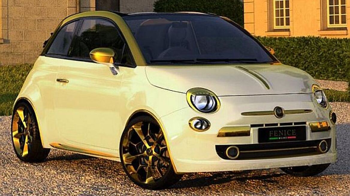 Ενα Fiat 500 αξίας 500.000€ (video)