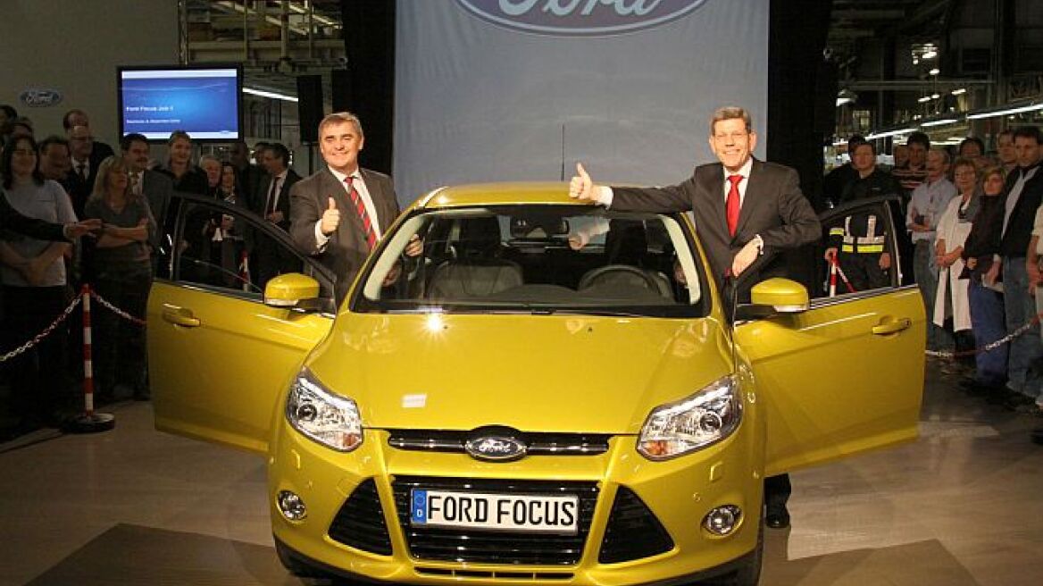 Σημαντική χρονιά για την Ford