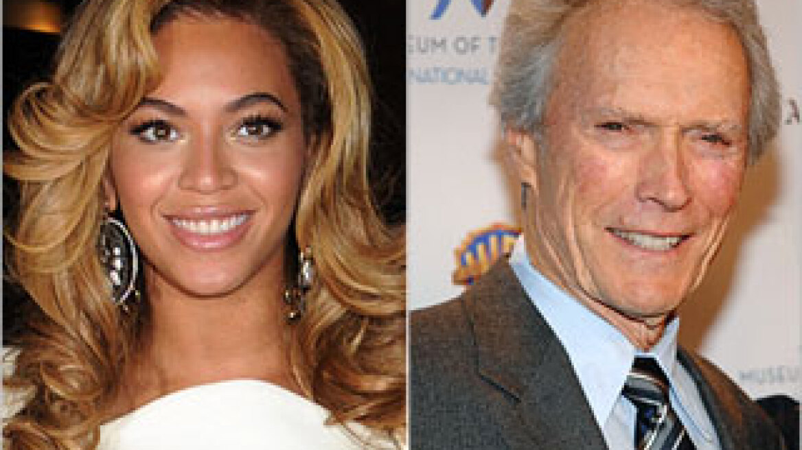 Clint Eastwood και Beyonce μαζί!