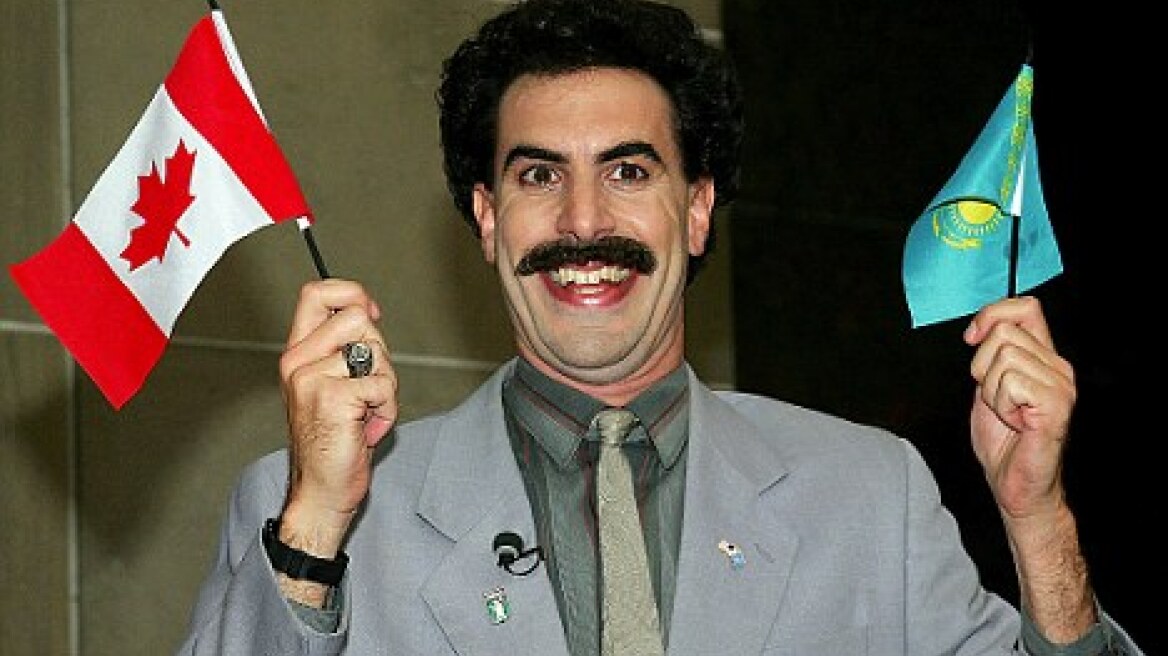 Από τον Borat στον Saddam και τον Freddie Mercury