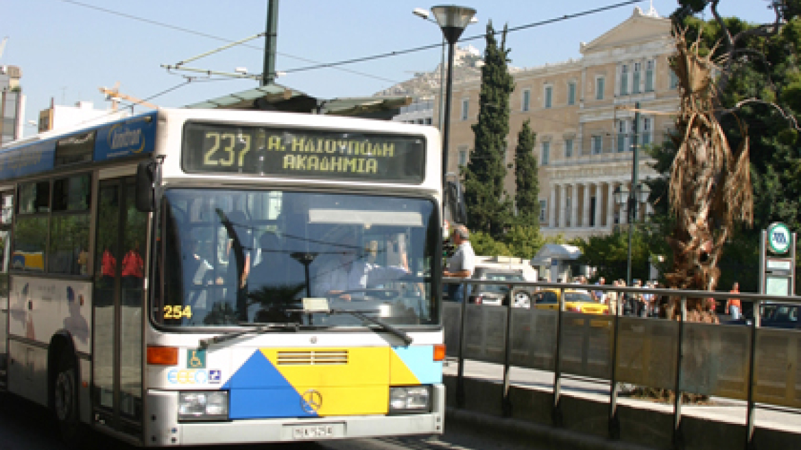 Πεντάωρη στάση εργασίας για τα λεωφορεία σήμερα