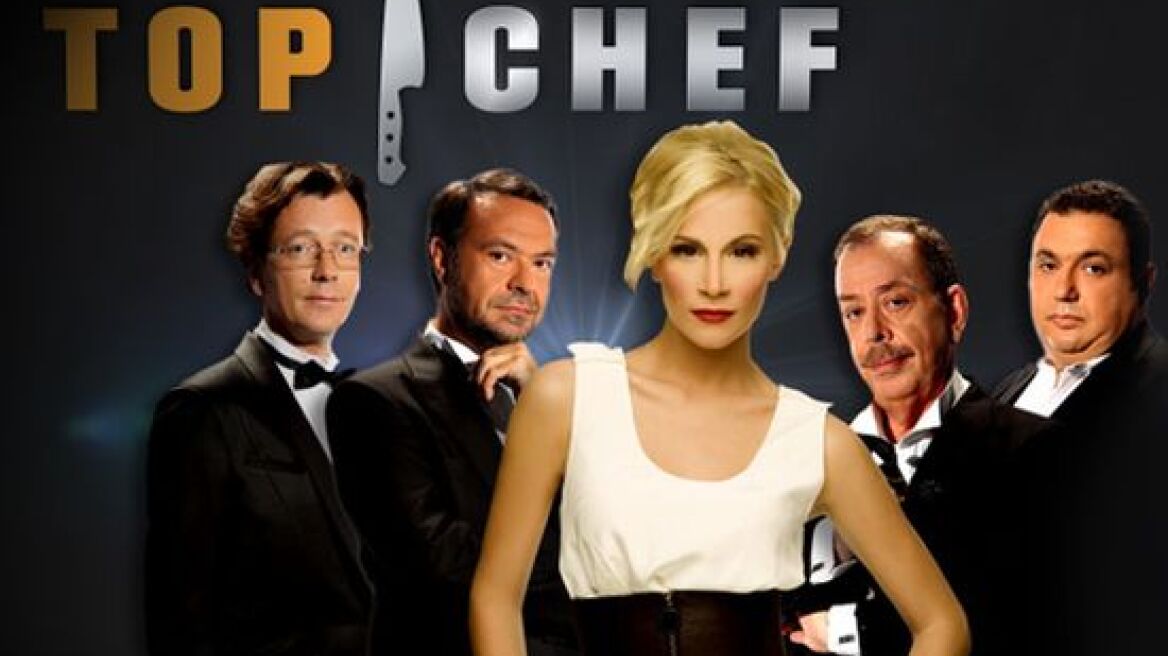 Τι θα δούμε στον τελικό του "Top Chef"...