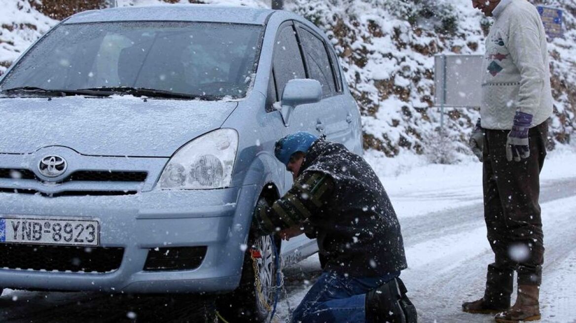 Με αλυσίδες η κίνηση στα ορεινά του νομού Καρδίτσας