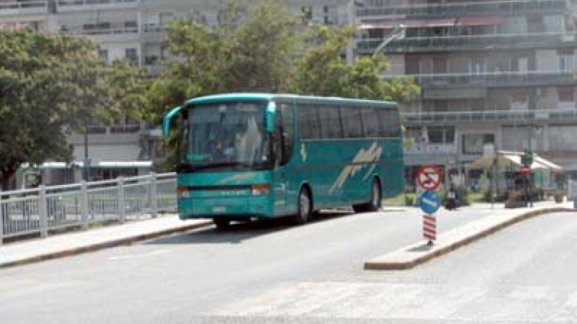 Τροχαίο με λεωφορείο που μετέφερε μαθητές