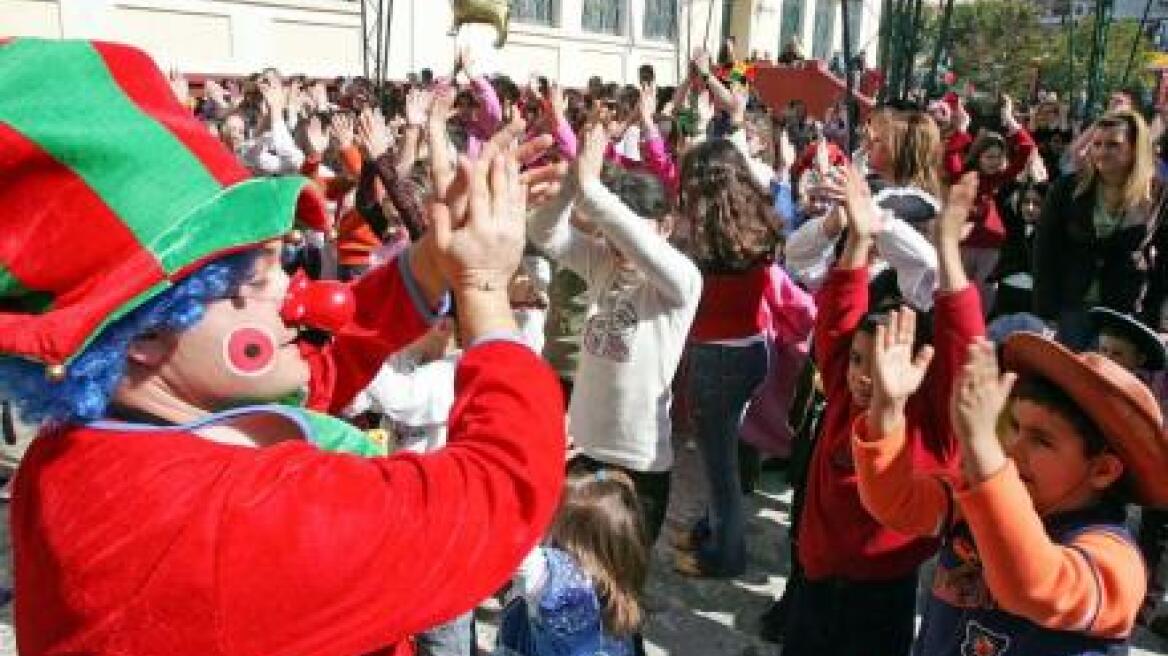 Στις 27 Φεβρουαρίου το Παιδικό Καρναβάλι του Δήμου Αιγιάλειας