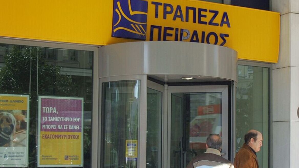 Ο ληστής με το σημείωμα έπεσε σε ταμία που δεν «μασάει»...