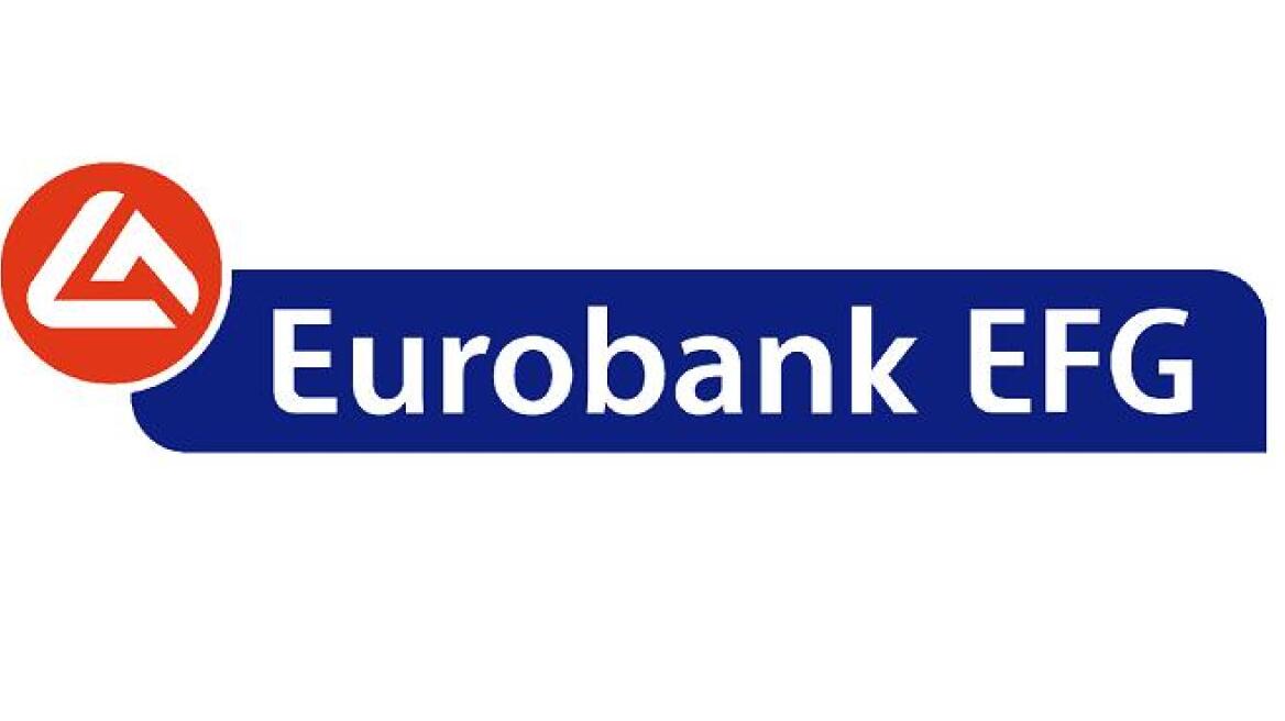 Διάκριση για δεύτερη χρονιά για την Eurobank EFG Cyprus