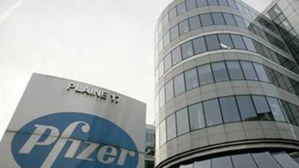 Απολύσεις και στην φαρμακοβιομηχανία Pfizer