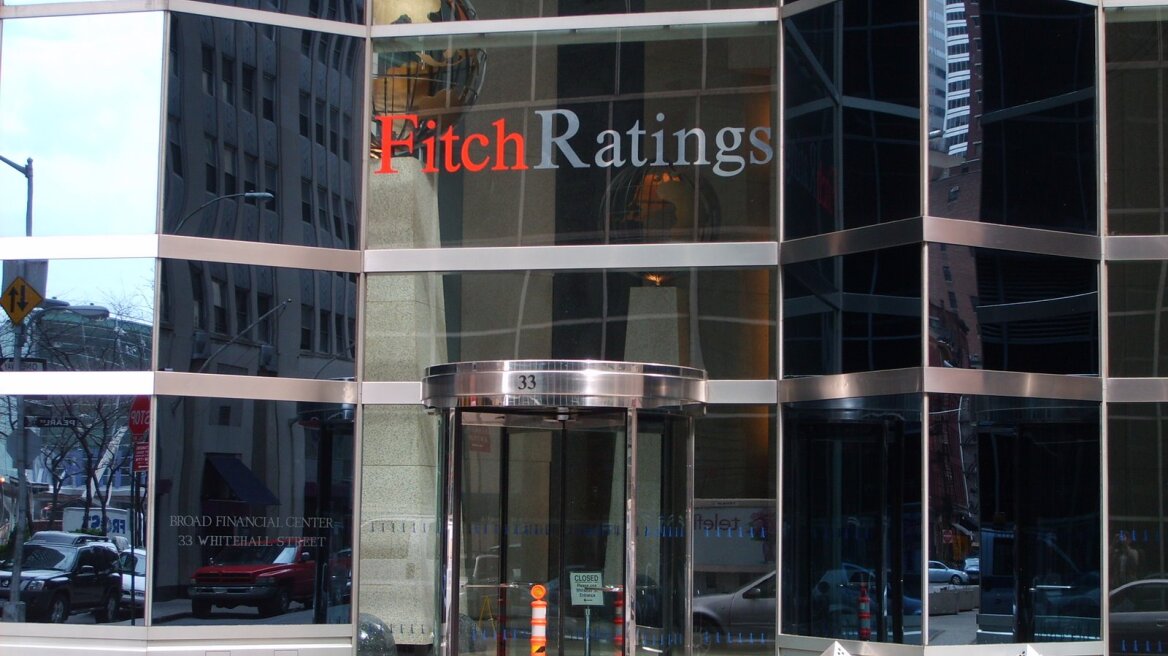 Υποβάθμιση και από Fitch για την Αίγυπτο