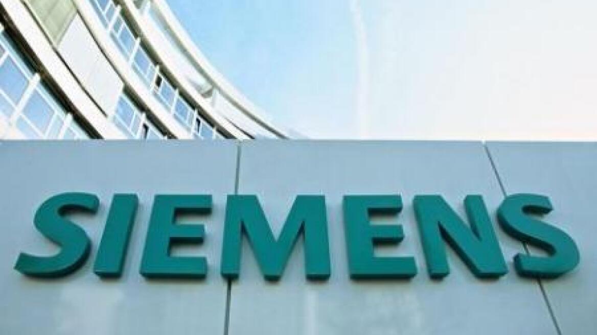 Από «κόσκινο» οι συμβάσεις με Siemens